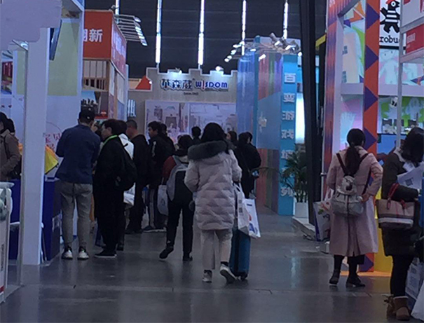 关于第81届中国教育装备展示会延期举办的通知