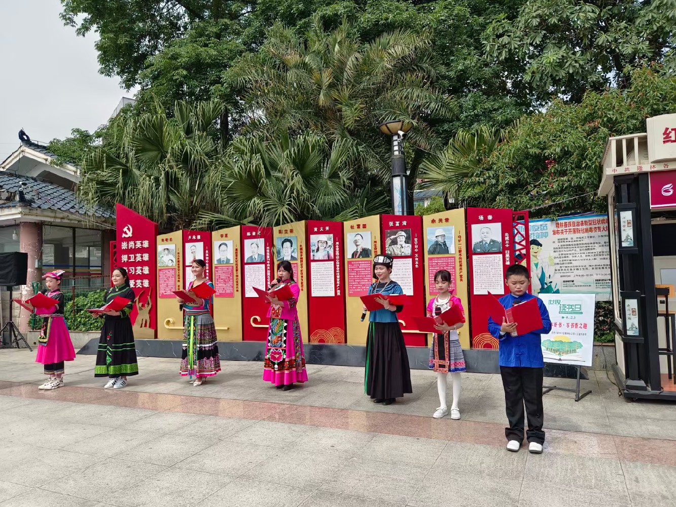 4.23世界读书日，一起来书香朗读亭体验读书的乐趣吧