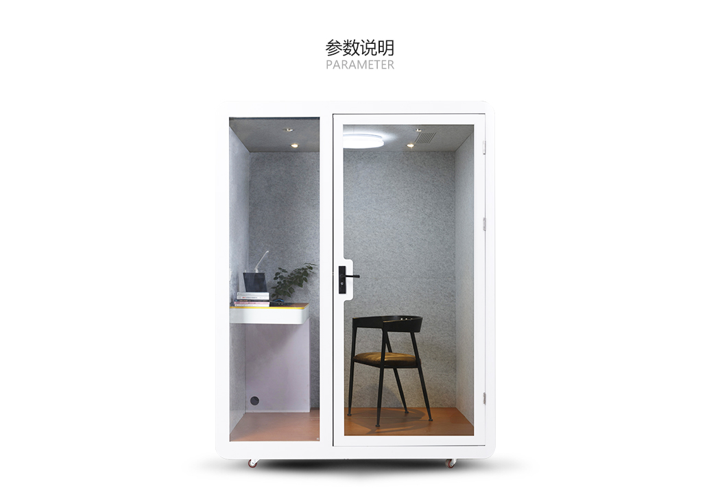 隔音房_08.jpg