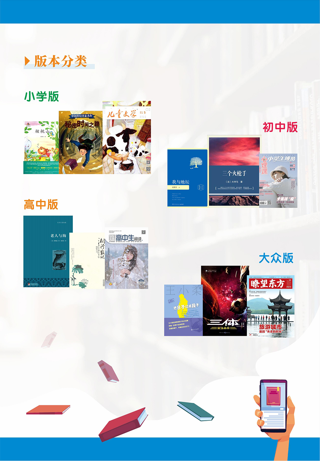 未标题-1_05.jpg